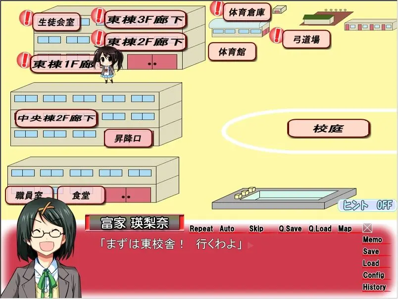 截图 2