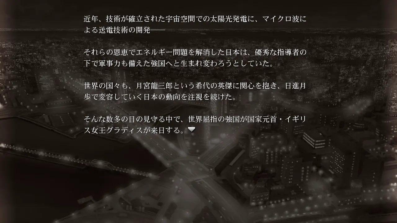 截图 4