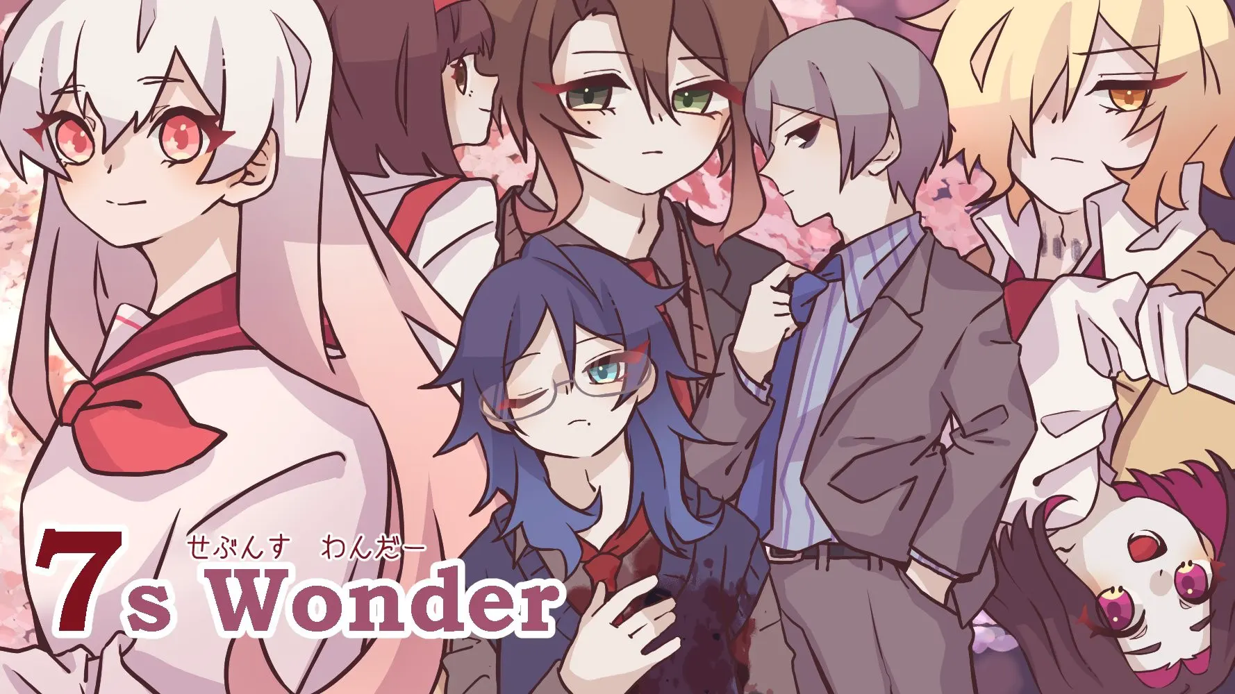 7sWonder