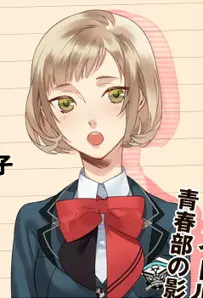 春风小鸟