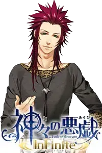 狄俄倪索斯·瑟索斯