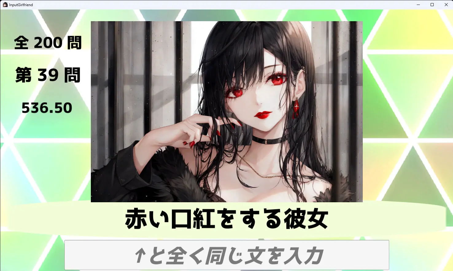 截图 9