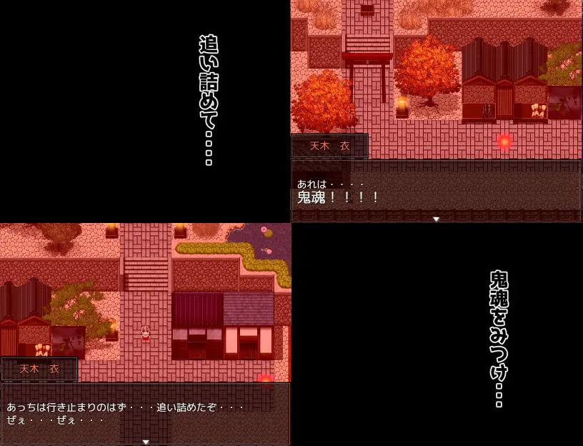 截图 1
