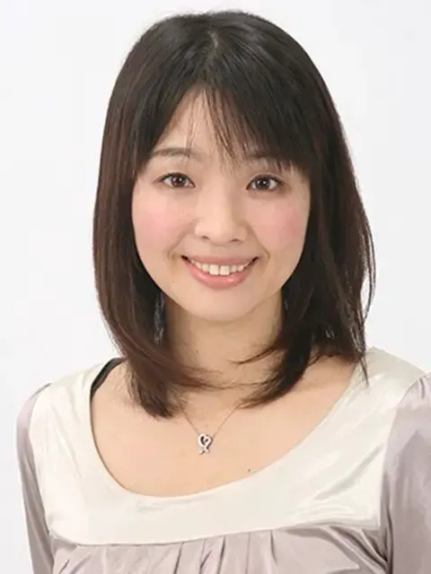 那须惠