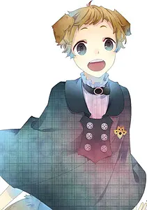 パール