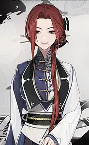 Sei Mei