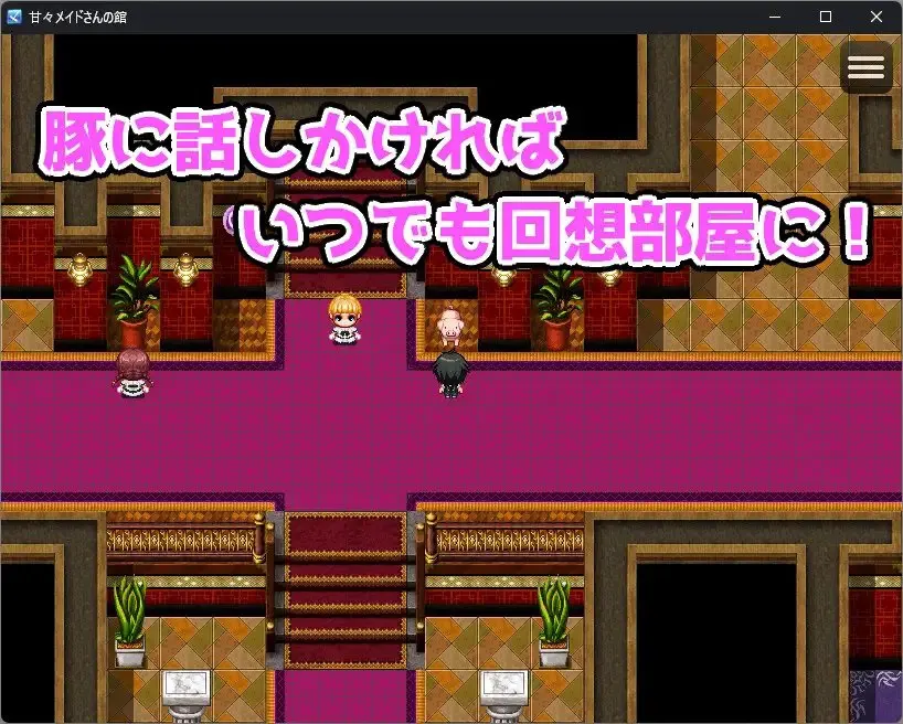 截图 2
