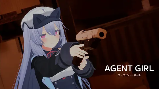 Agent Girl