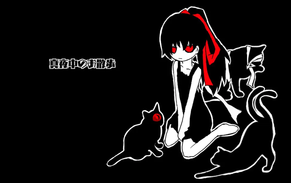 午夜散步