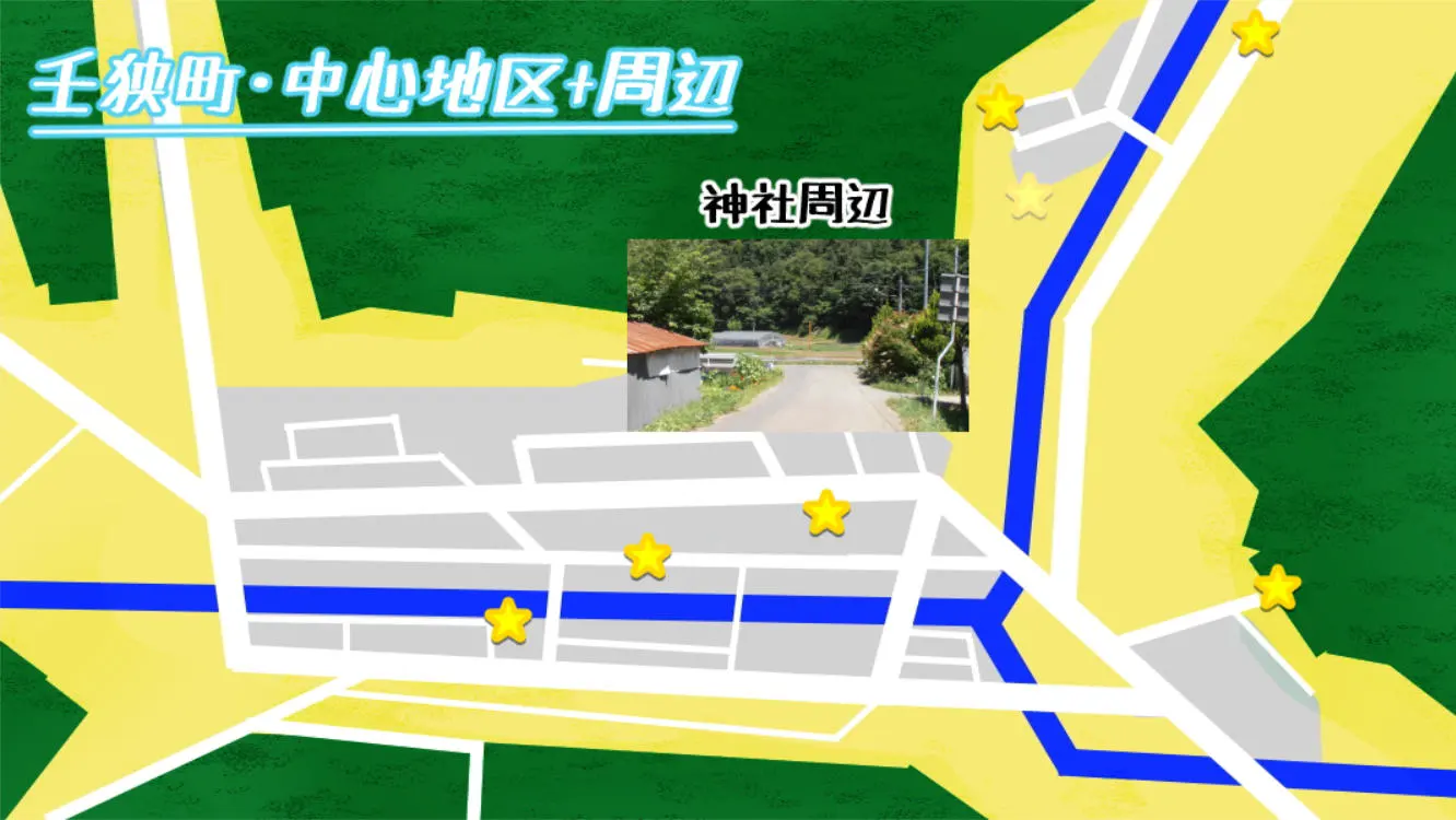 截图 2
