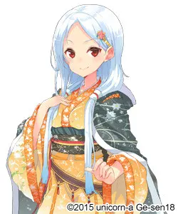尼子晴久