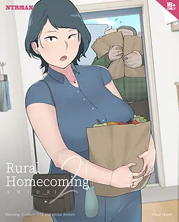 回到乡下 2