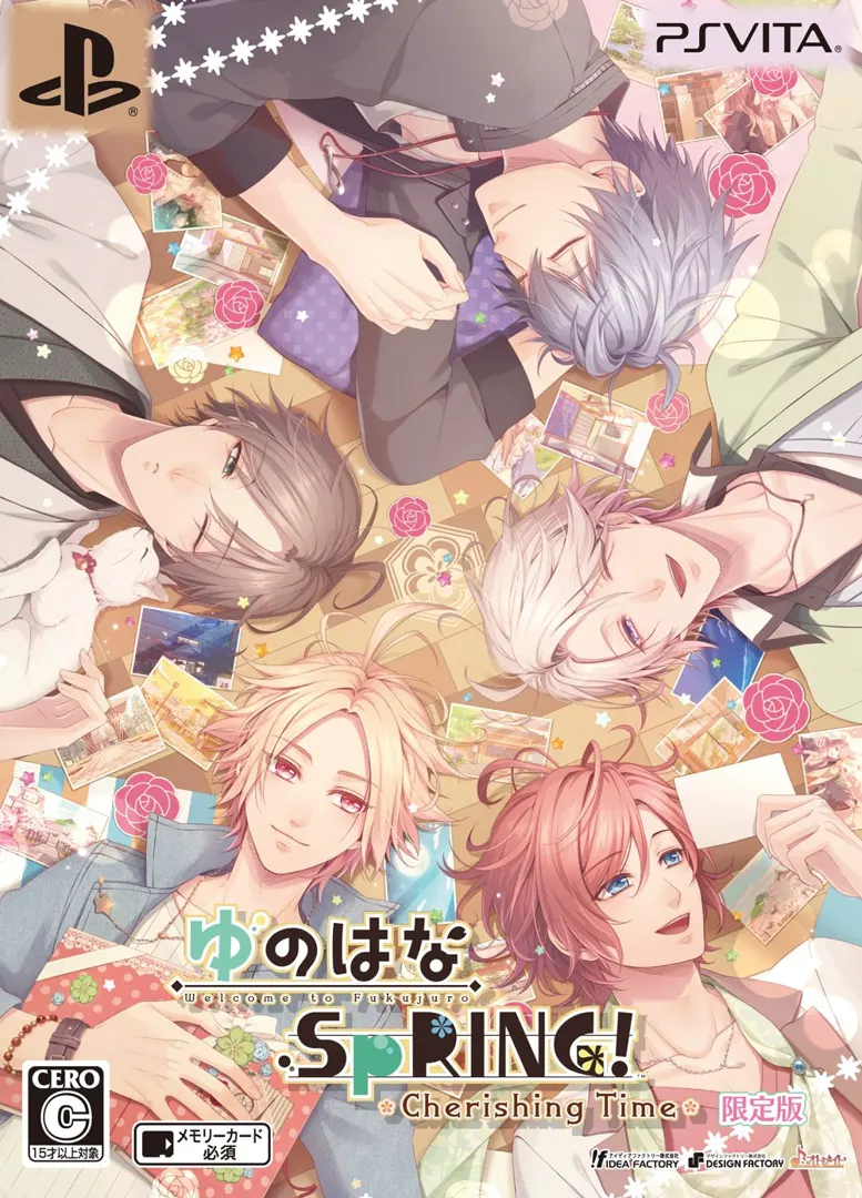 汤之花 SpRING! Cherishing Time