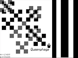 Queenphage
