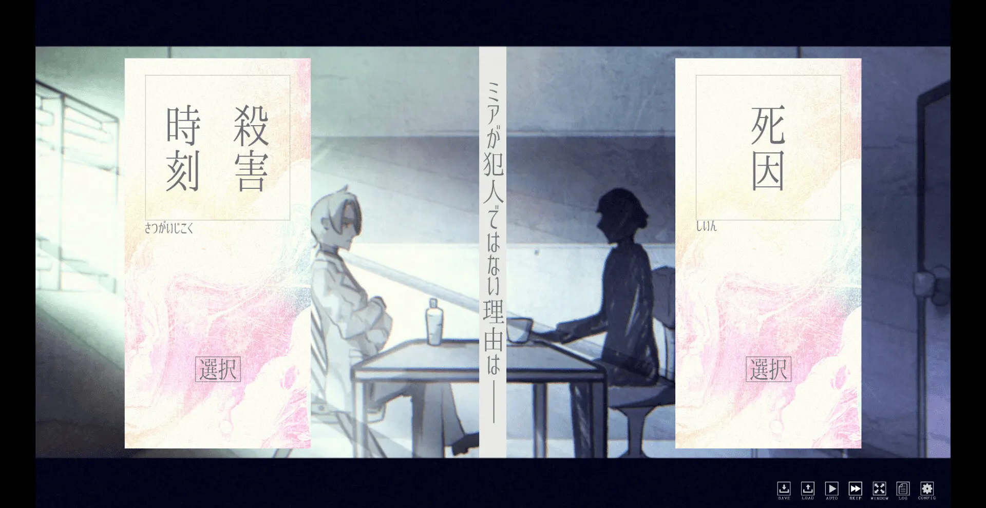截图 7