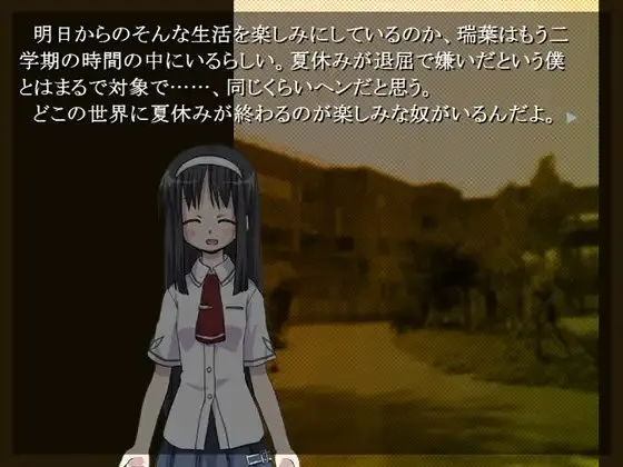 截图 2