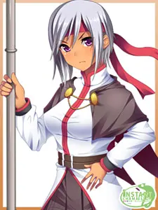 艾米莉