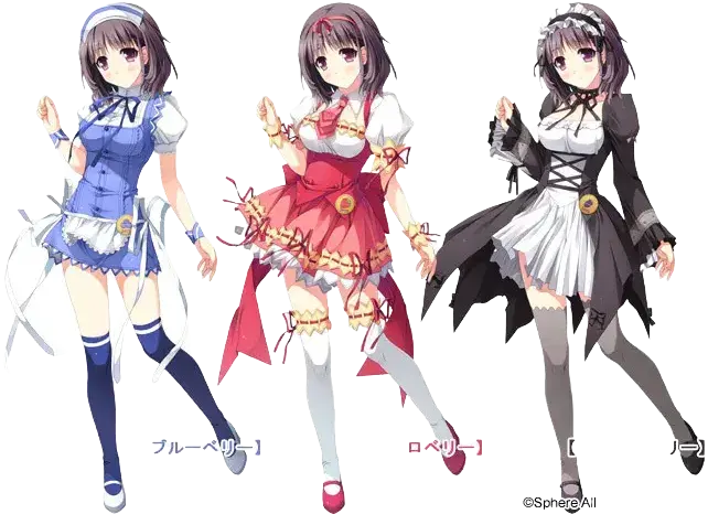 五夢 有葉