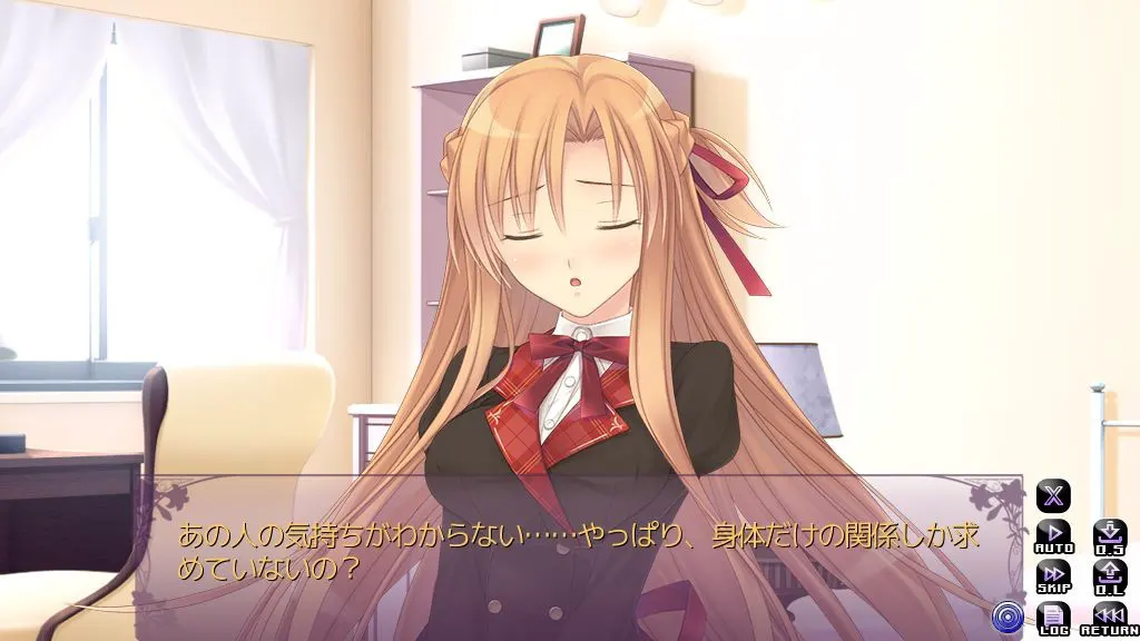ツゴウノイイ家族