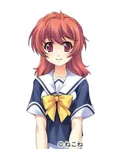 友坂 燕