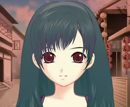 井上遥