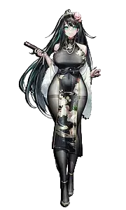 Lin Yumu