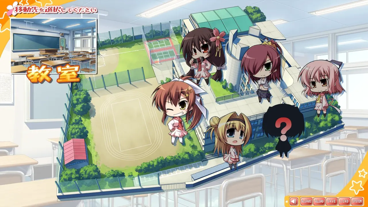 截图 3