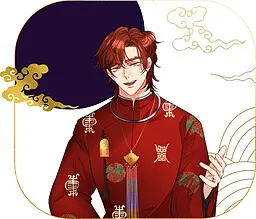 明光