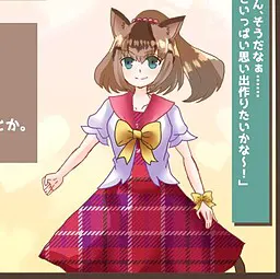 マーリ
