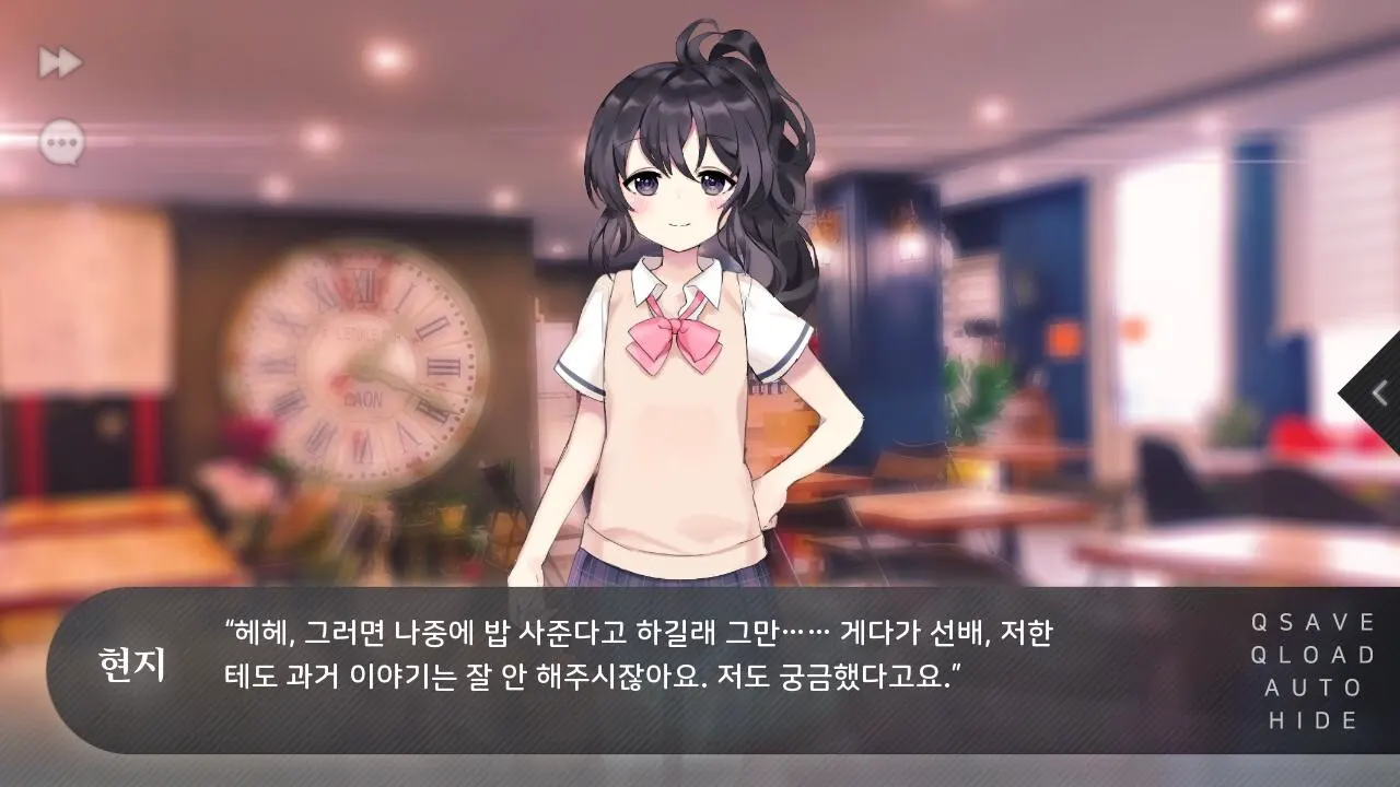 截图 2