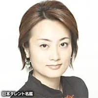 手冢千春