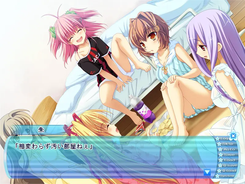 截图 4