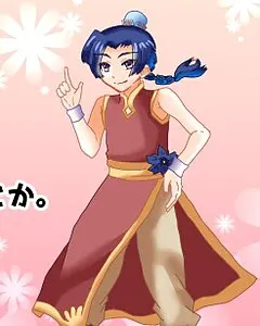 龙胆