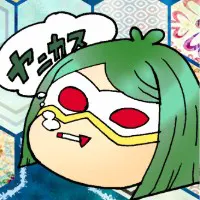 灼熱の砲撃