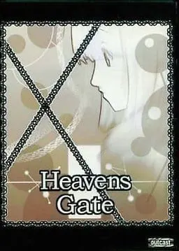 天堂之门