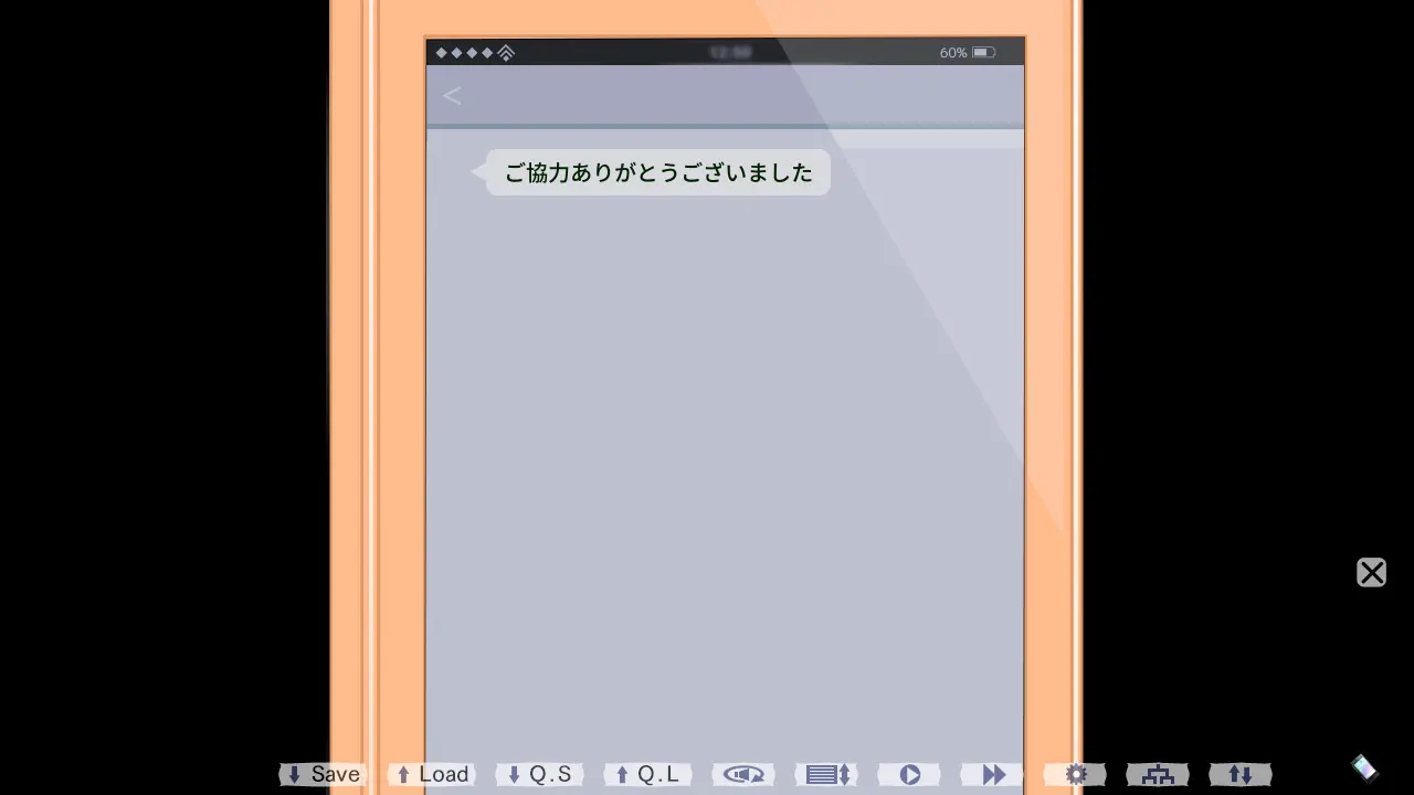 截图 2