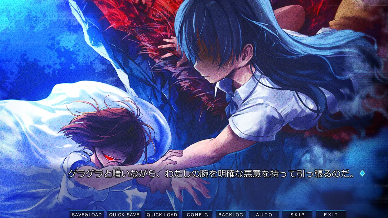 截图 11