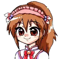 奈奈子