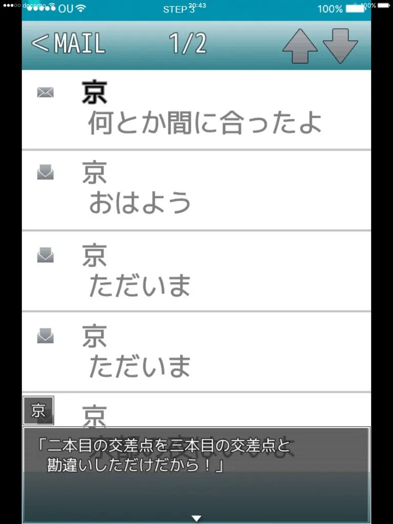 截图 1
