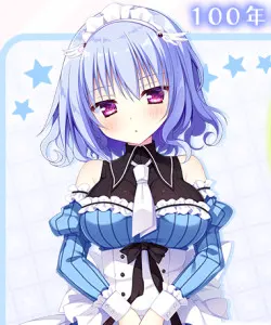 アウシュリー