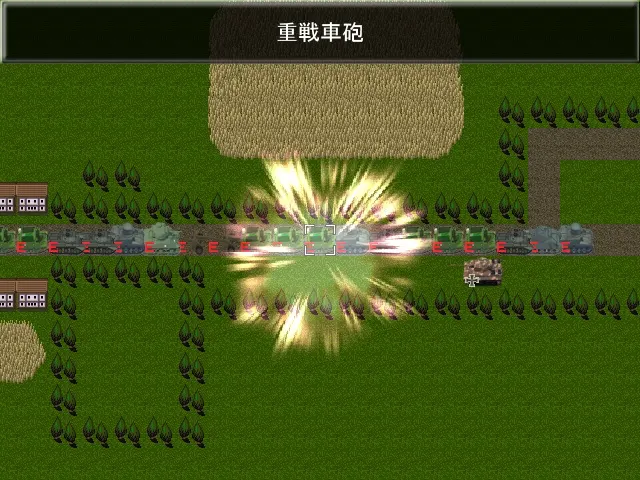 截图 2