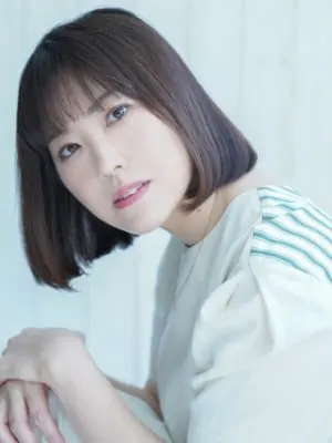 三宅麻理惠