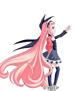 玛莉