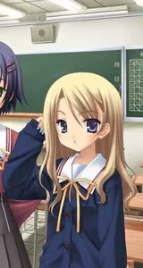 椎子
