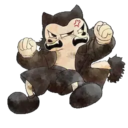 にゃヌ祖父