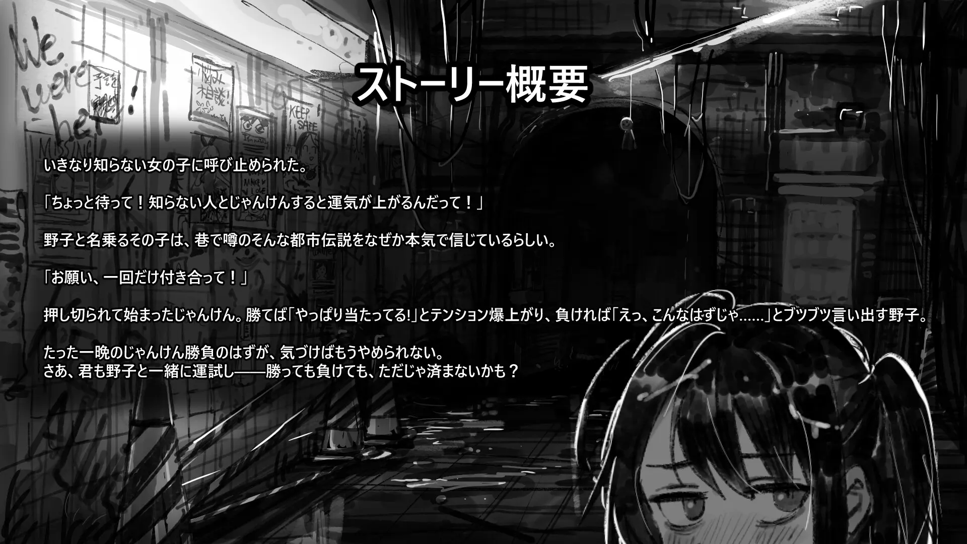 截图 1
