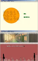 肮脏古怪奇妙的
