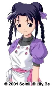 麗々