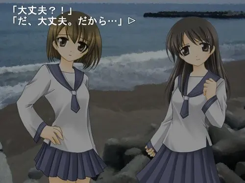 海风的那一边