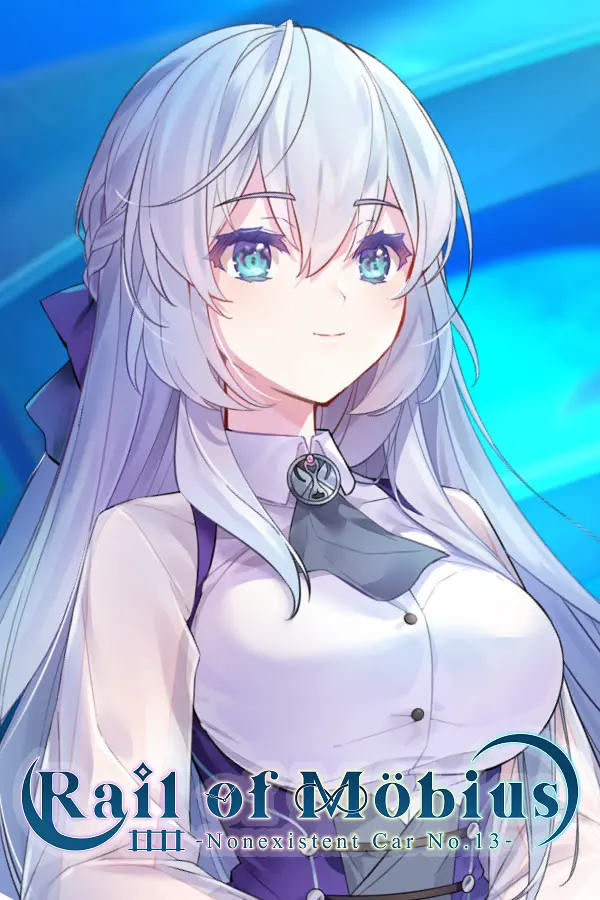 湛蓝牢笼
